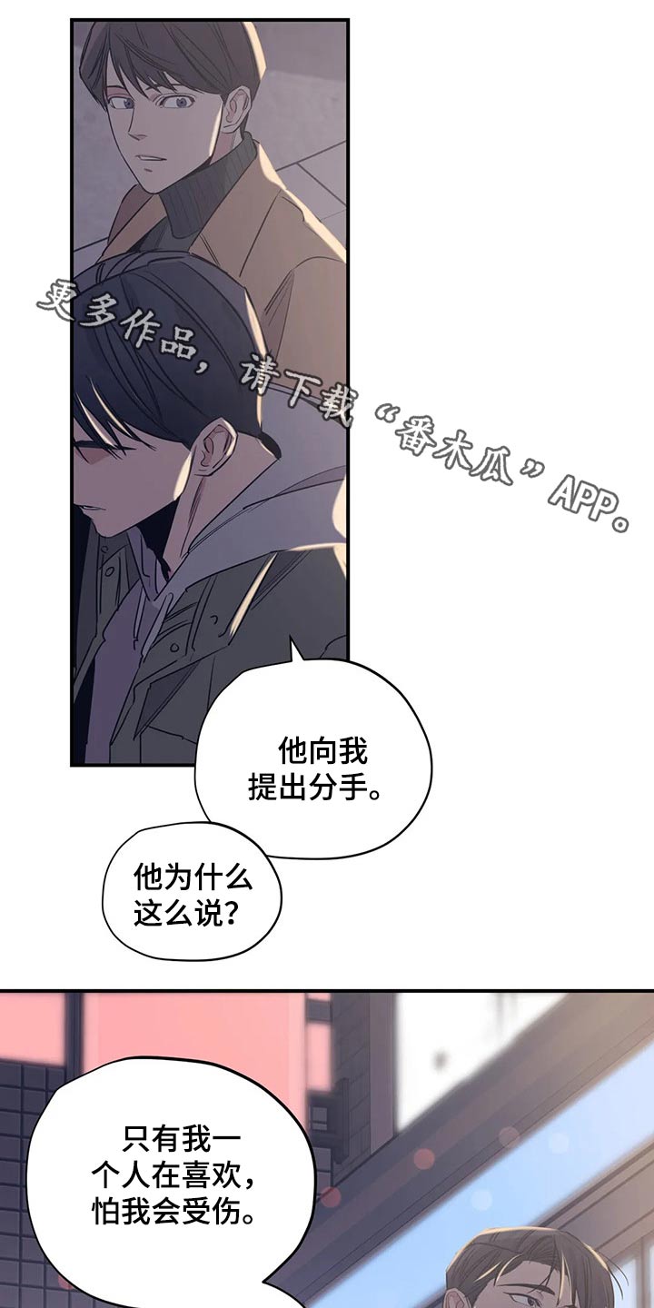 第119话0