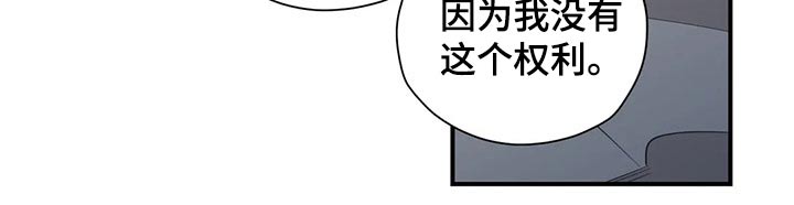 第119话19