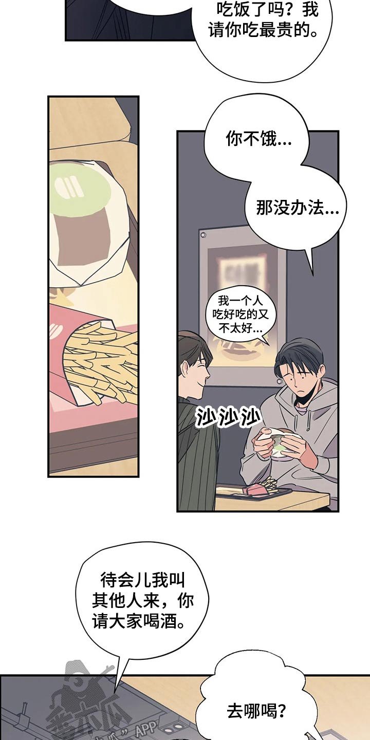 第119话2