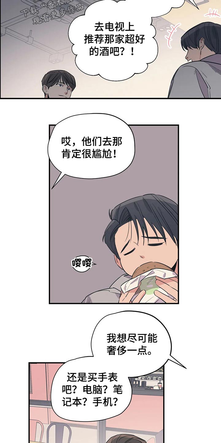 第119话3