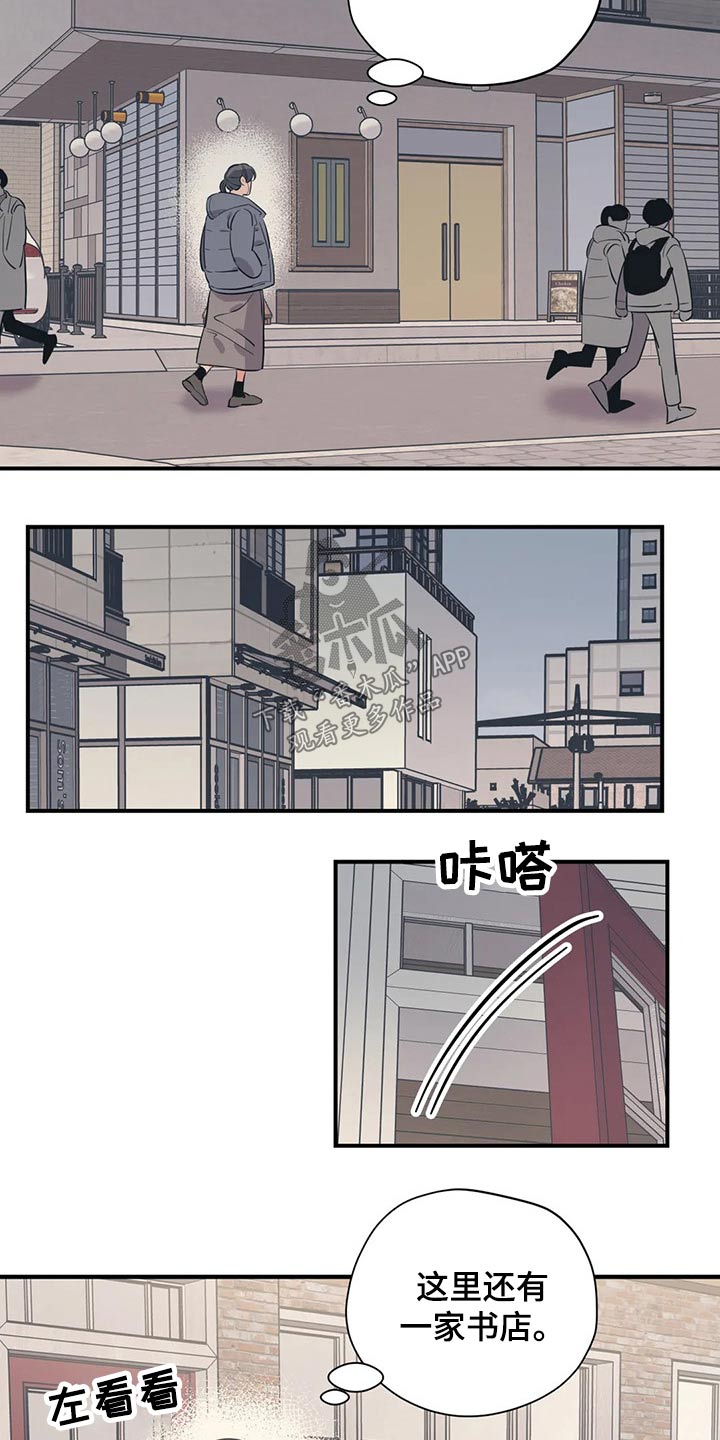 第118话1