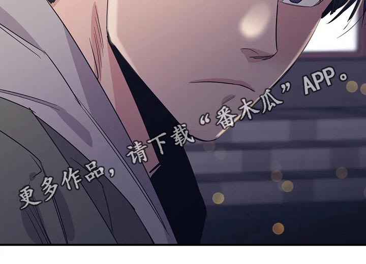 第118话16