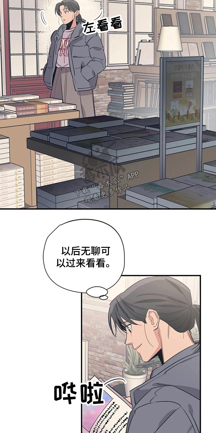 第118话2