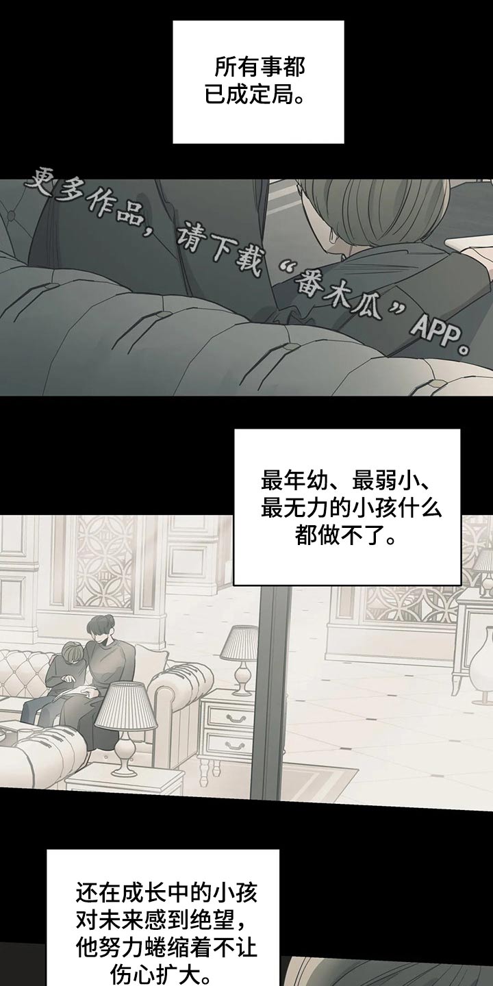 第117话0