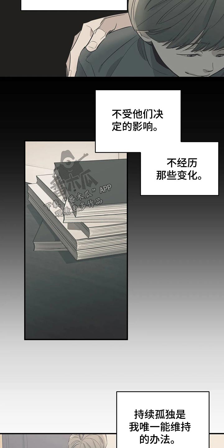第117话1
