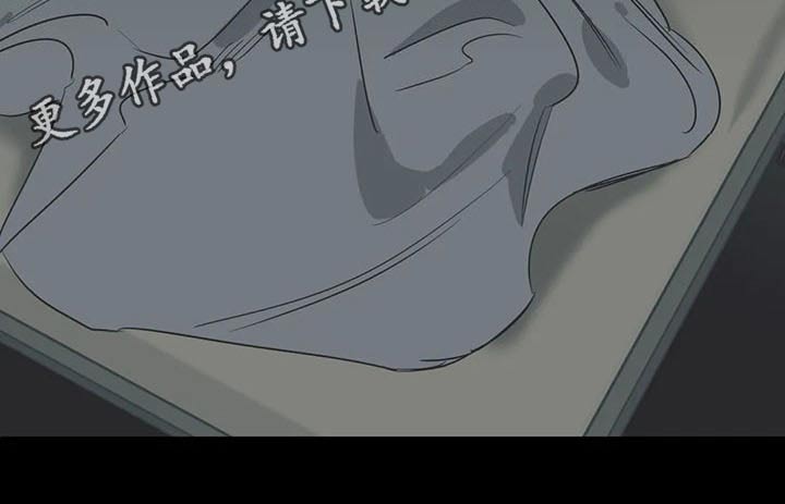 第116话19