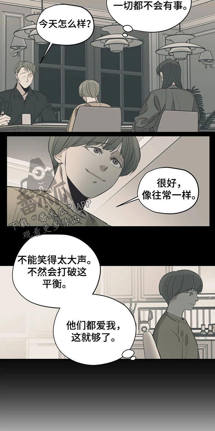 第116话2