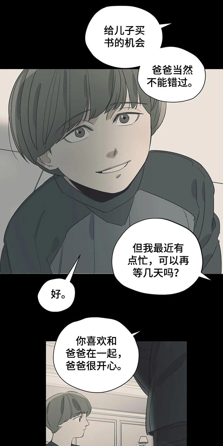 第115话1