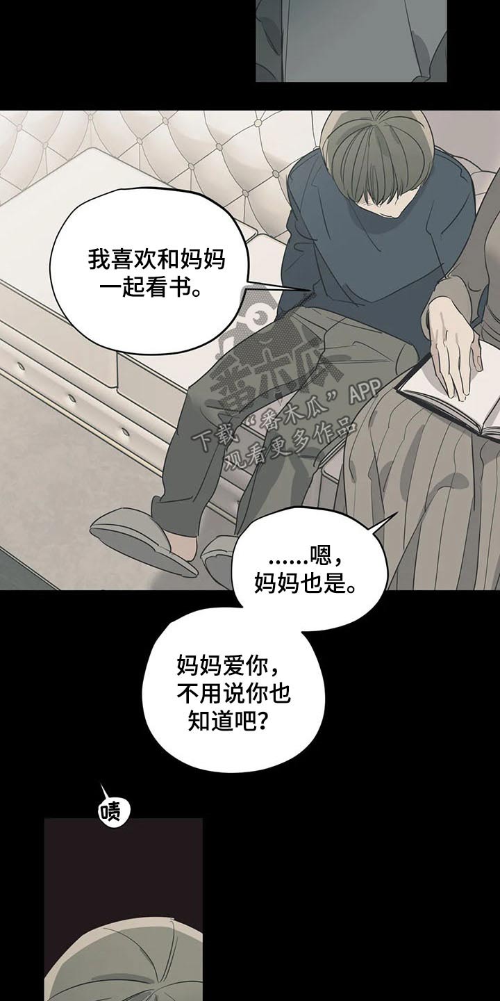 第115话3