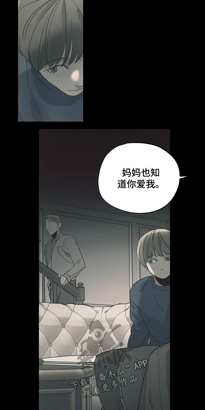 第115话4
