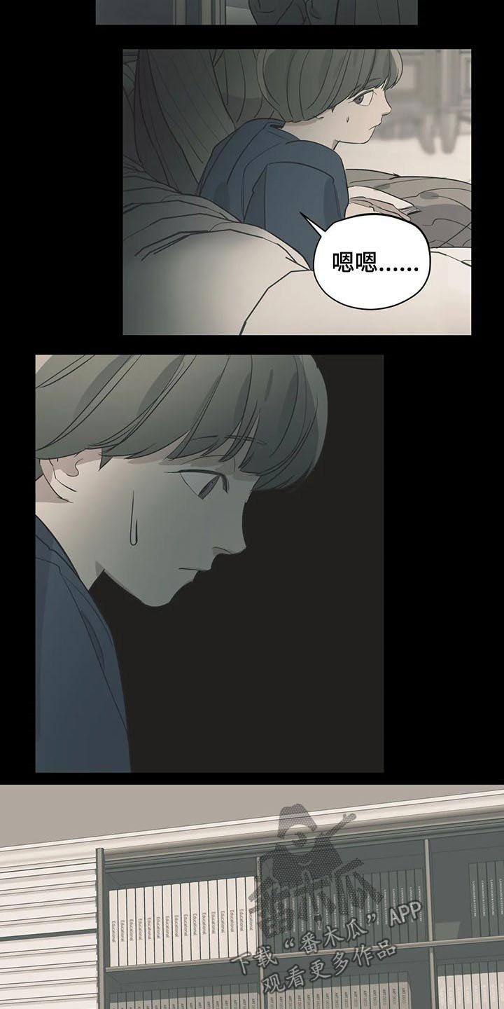 第115话5