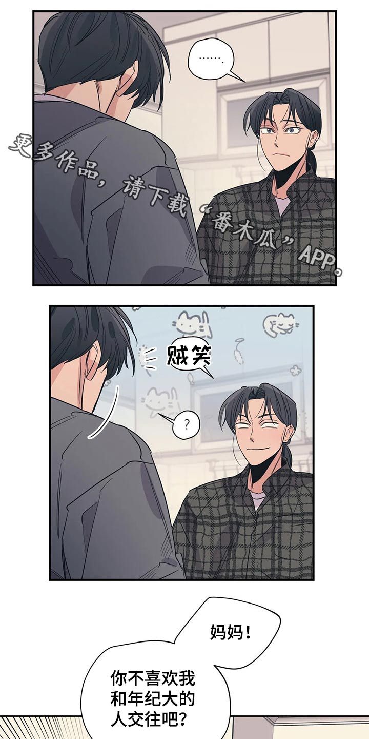 第114话0