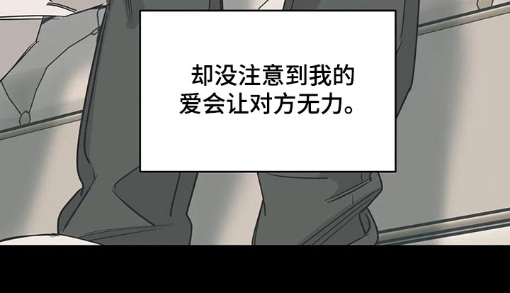 第114话18