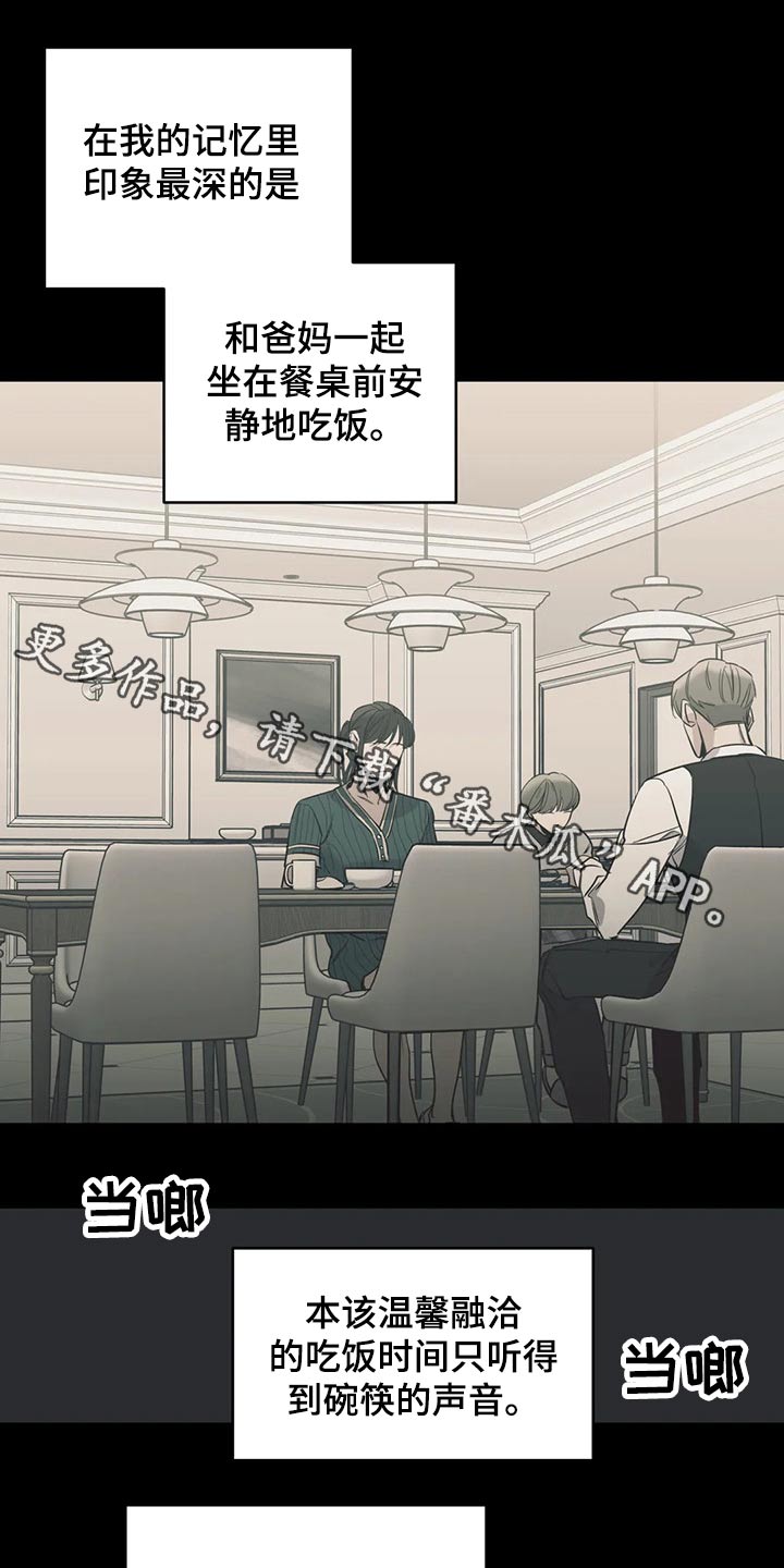 第113话0