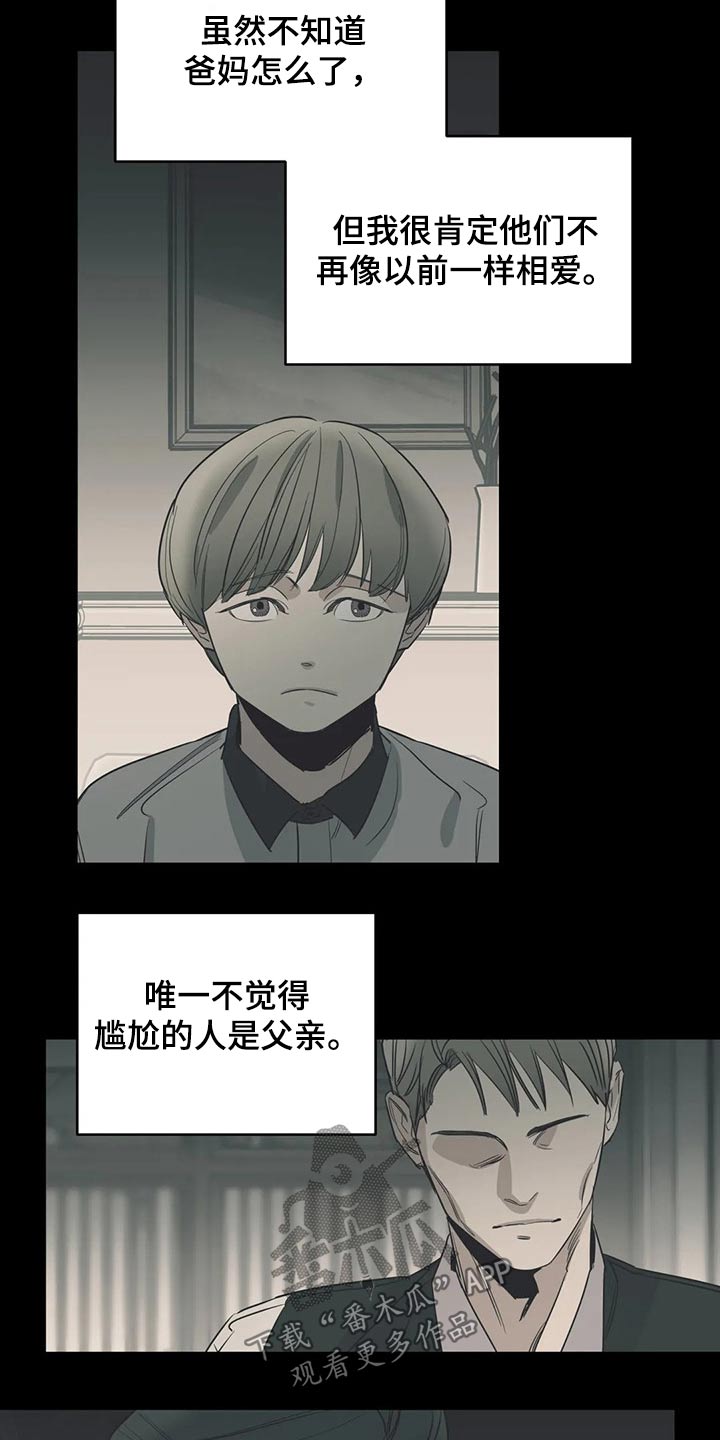 第113话1