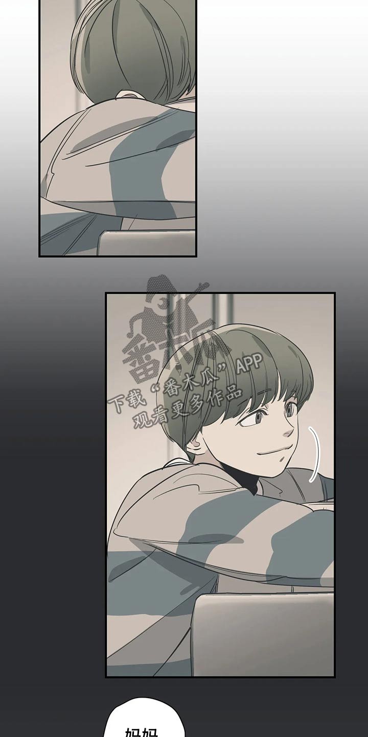 第112话16