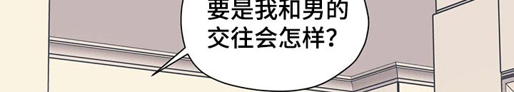 第112话8