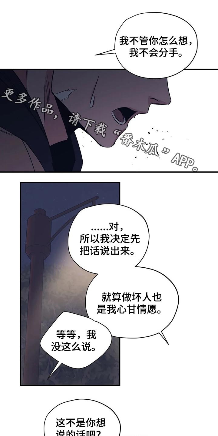 第111话0
