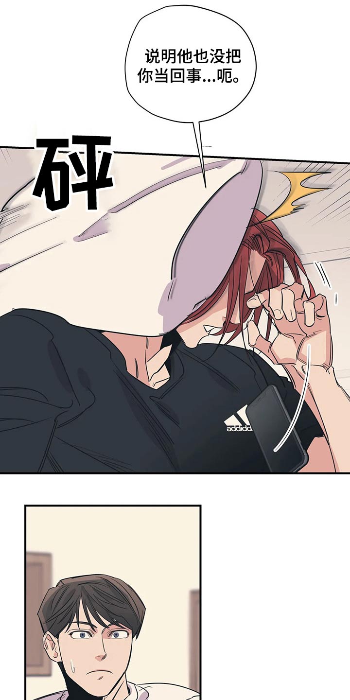 第111话15