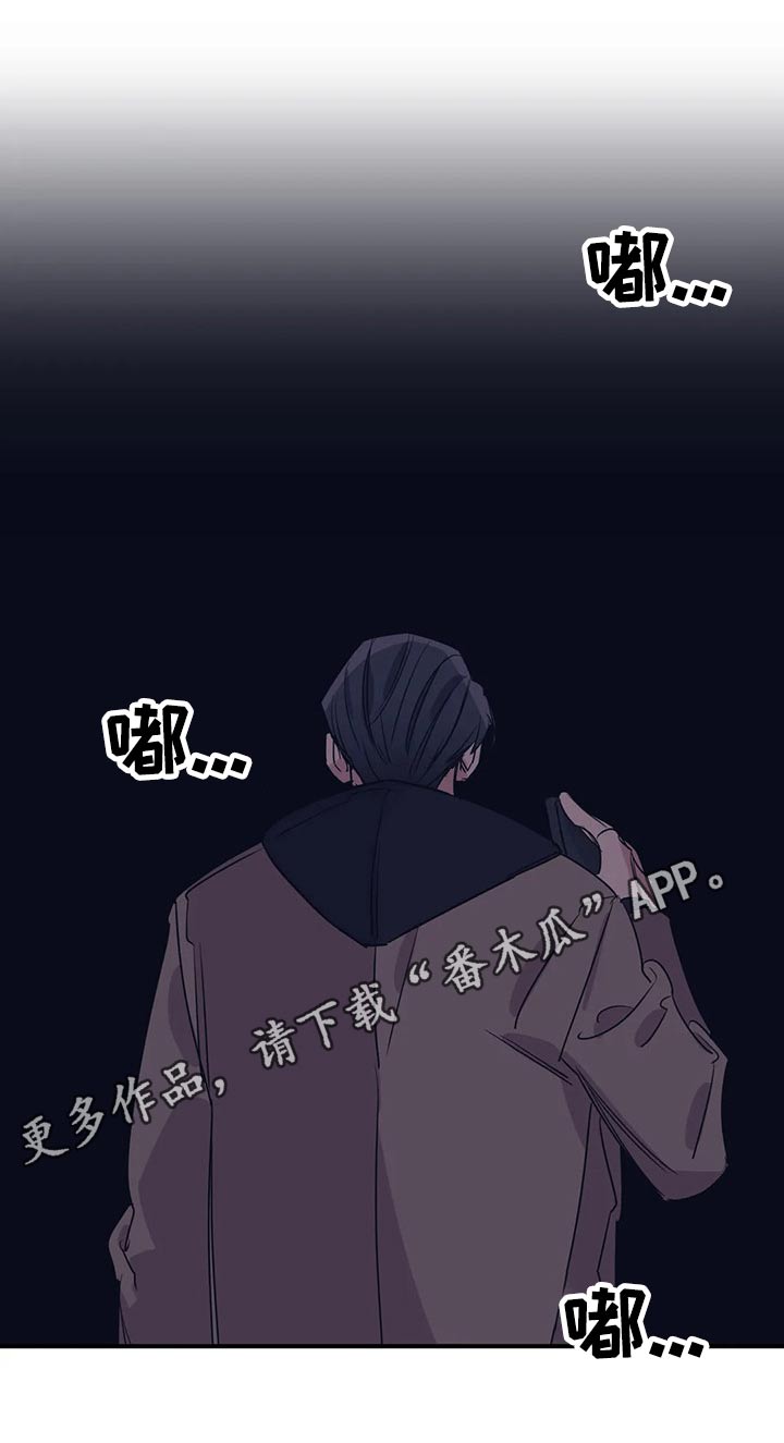 第111话17