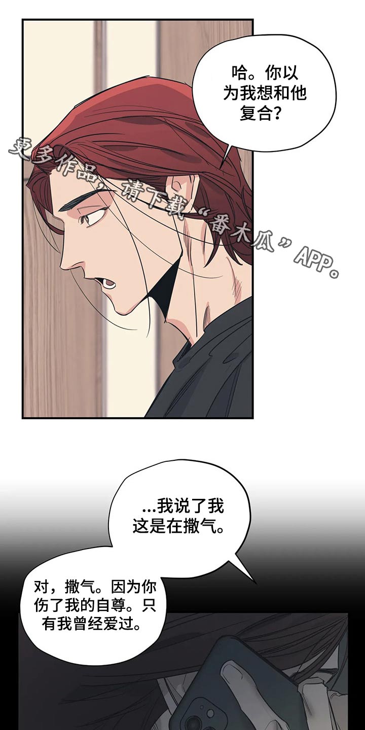 第110话0
