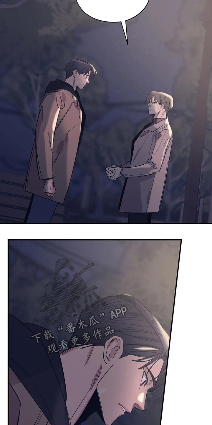 第110话12
