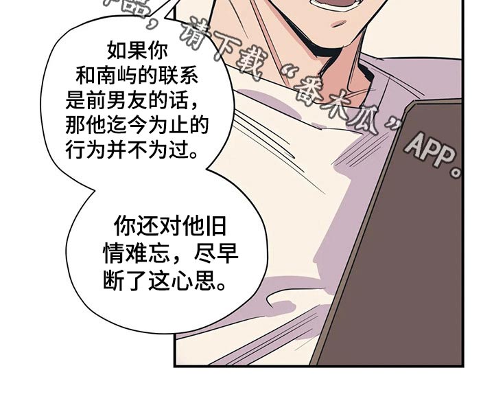第109话19
