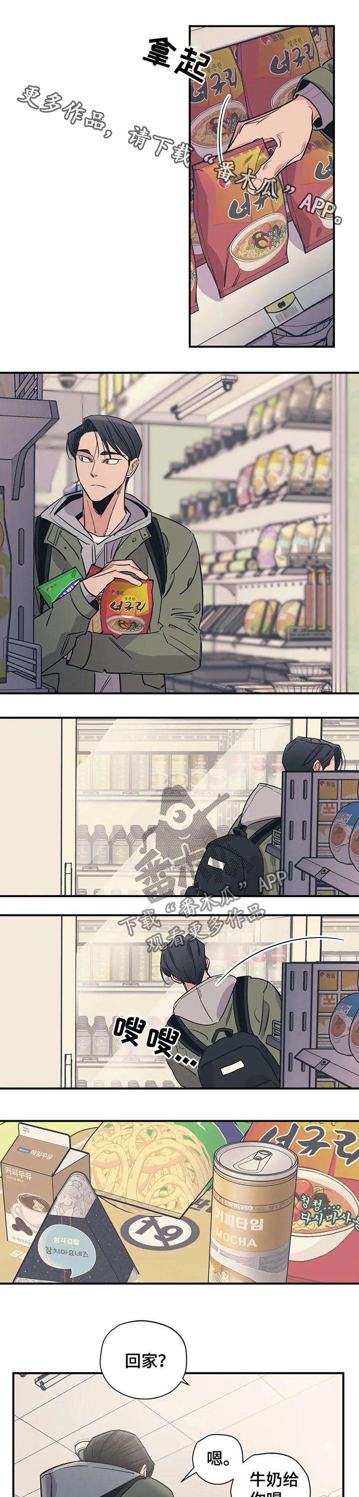 第105话0