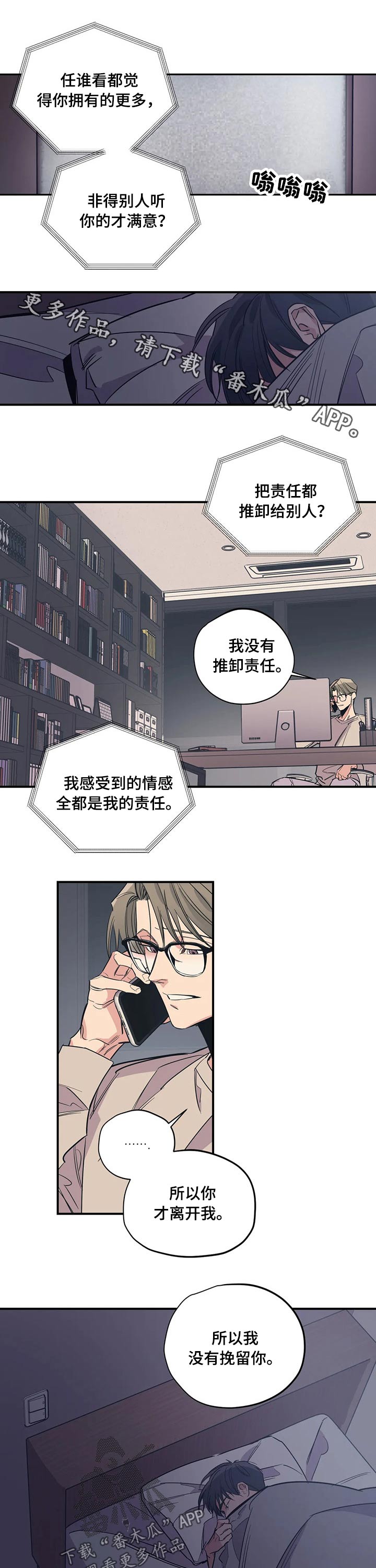 第103话0