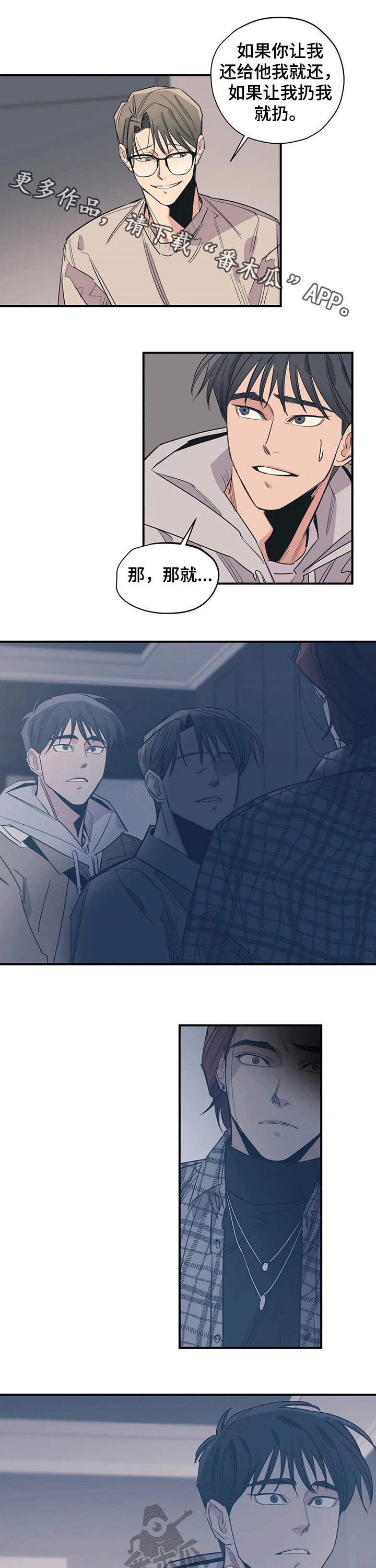 第102话0