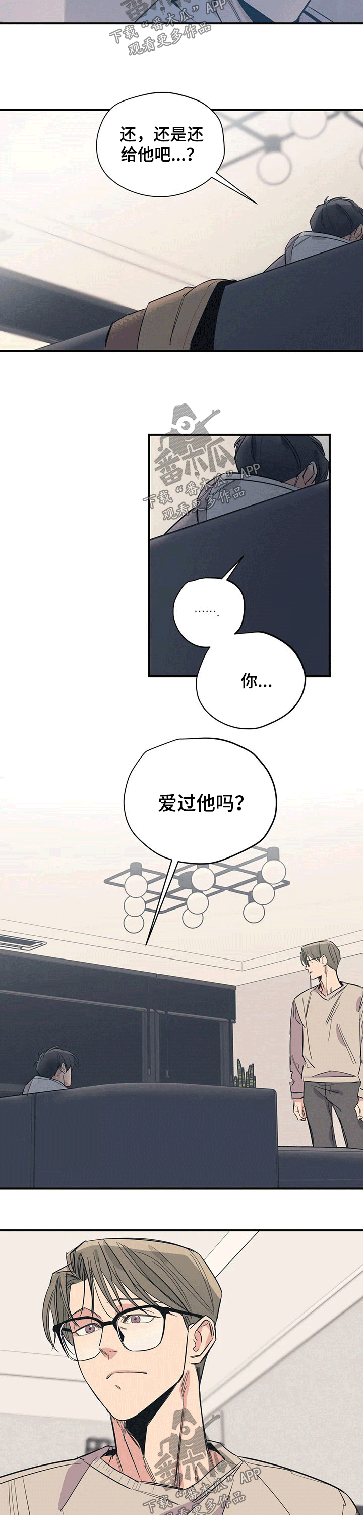 第102话1