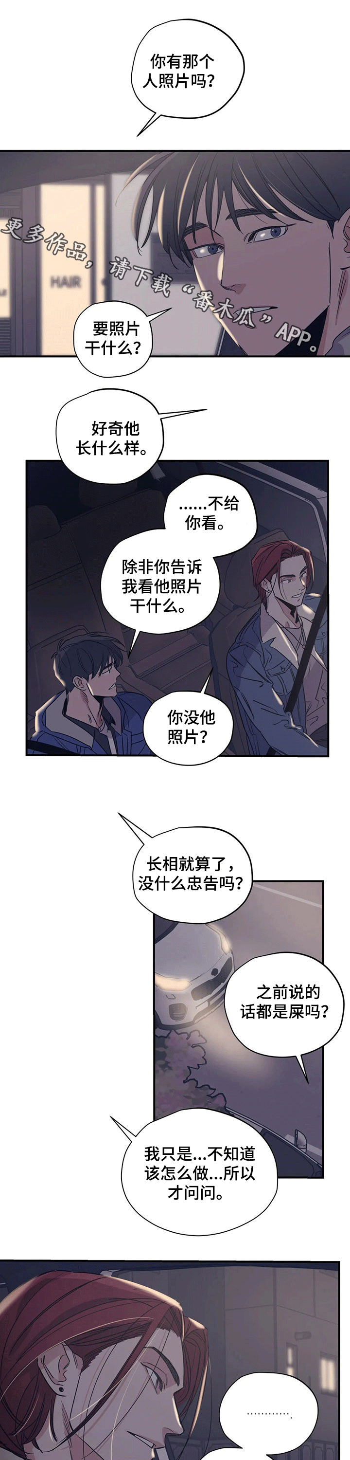 第99话0