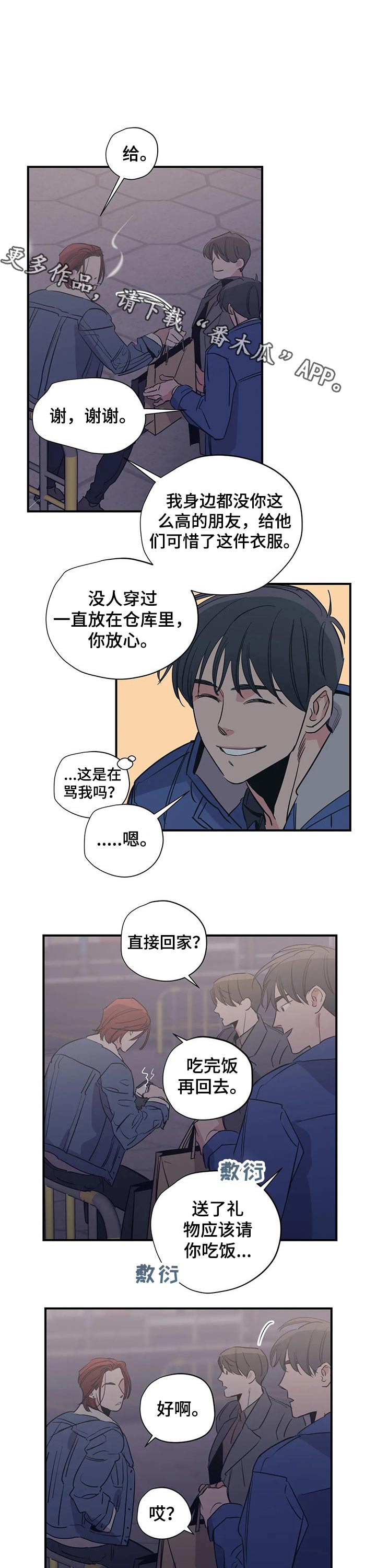 第96话0