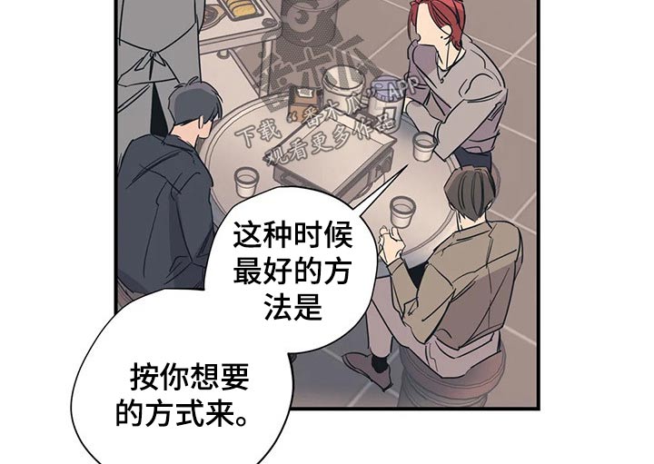 第96话4