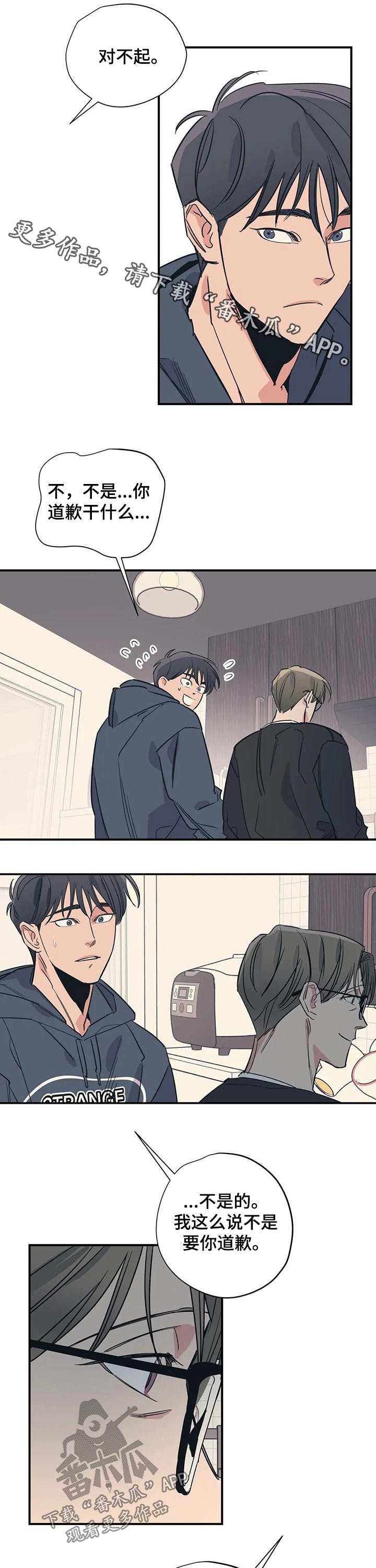 第95话0