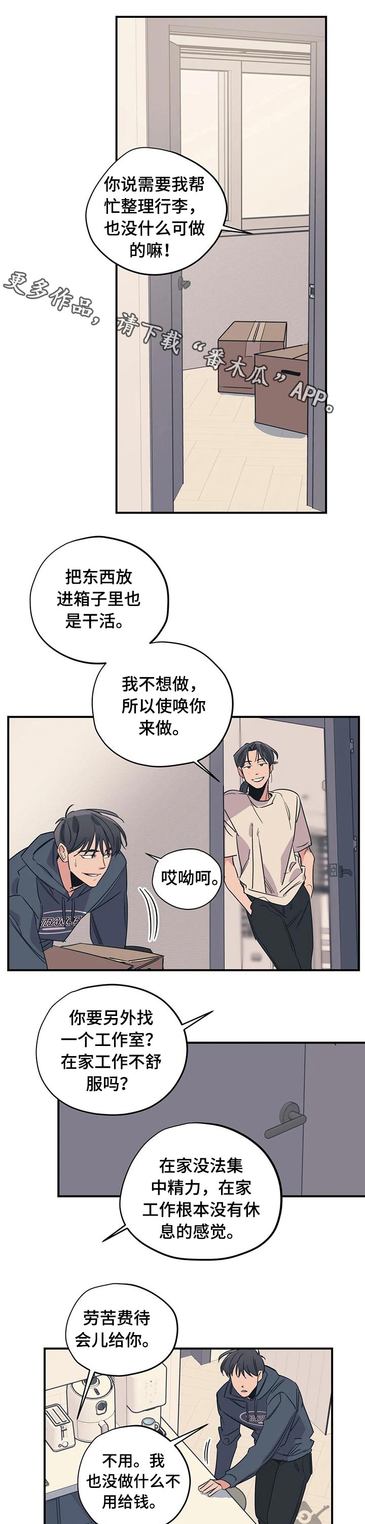 第93话0
