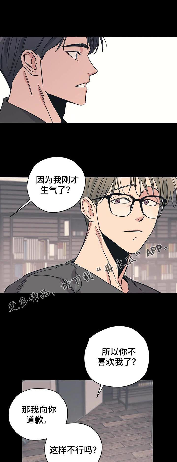 第88话0