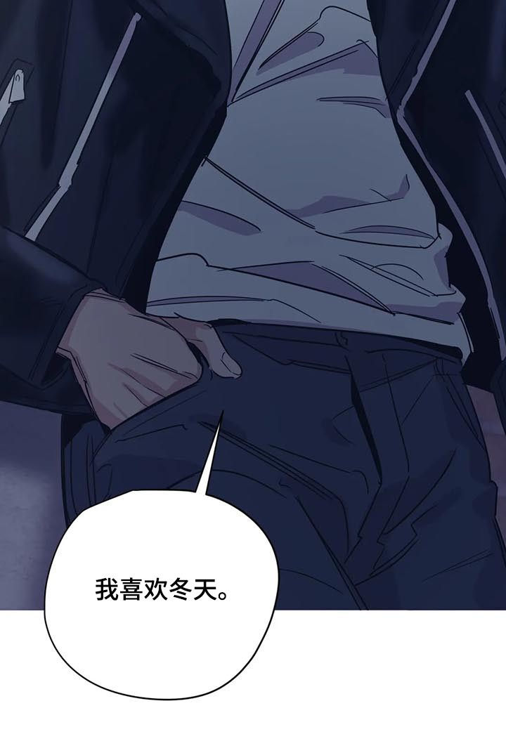 第88话11