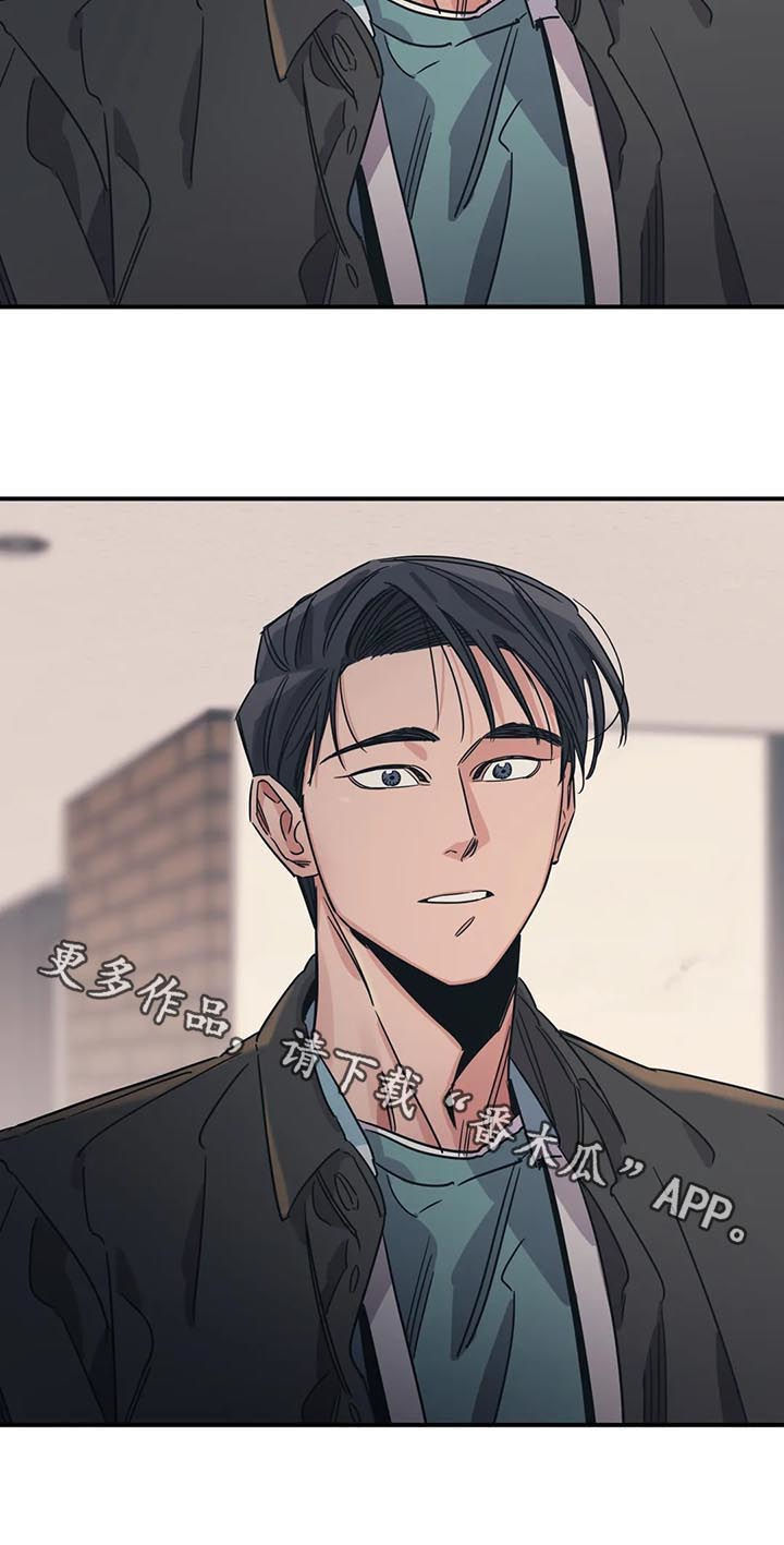 第86话10