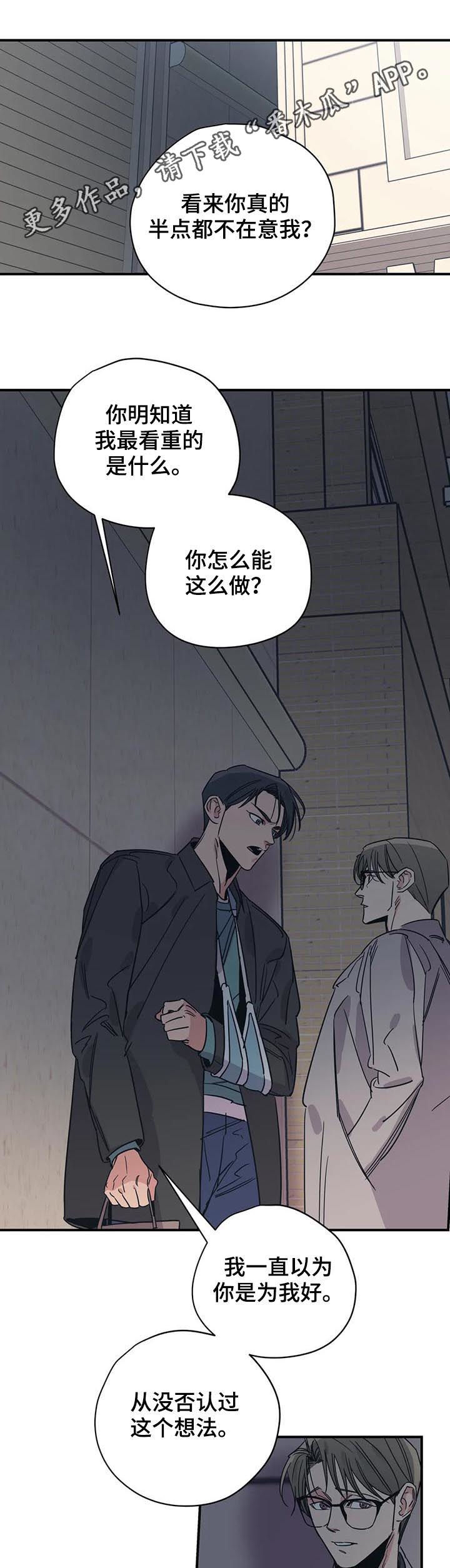 第83话0