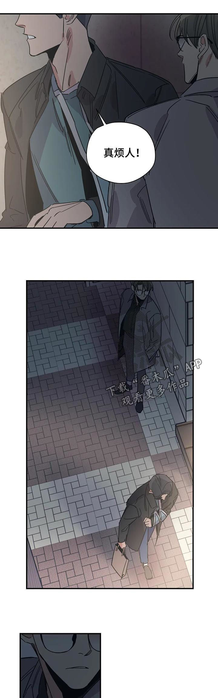 第83话3
