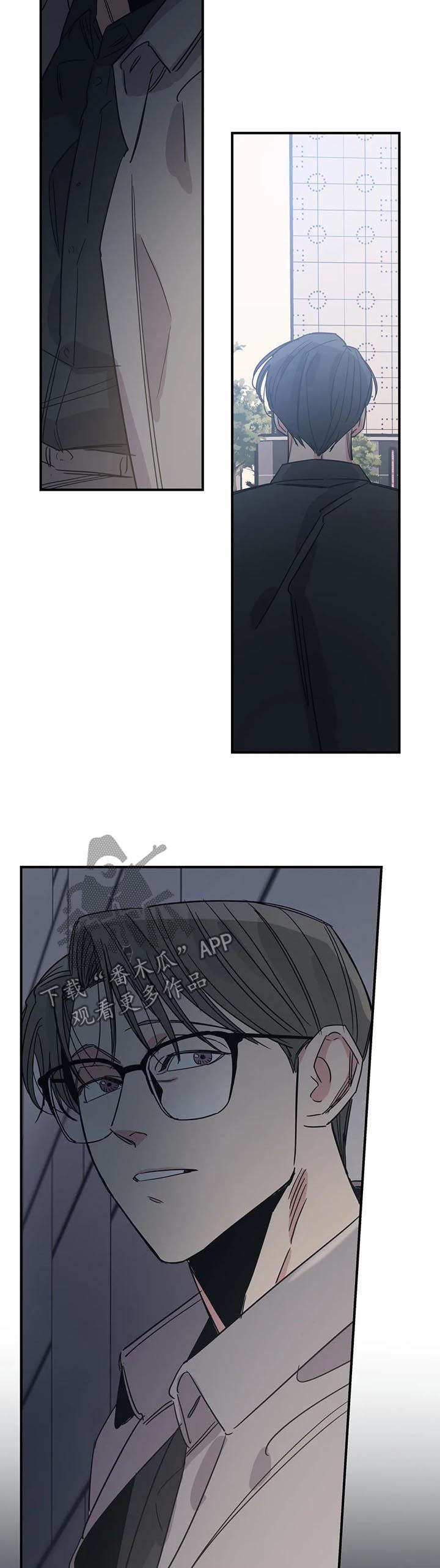 第83话4