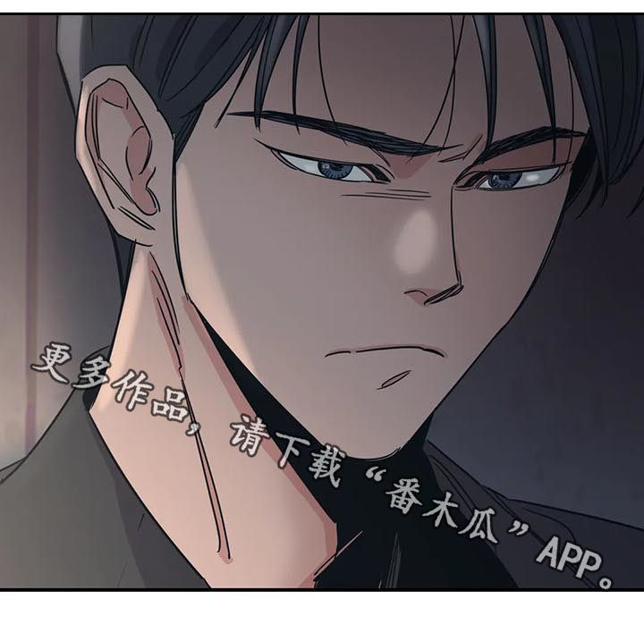 第82话10