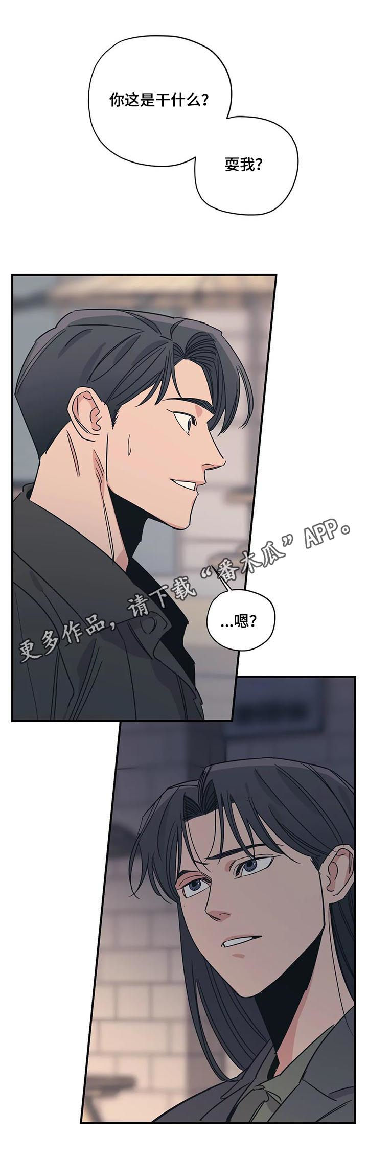 第81话0