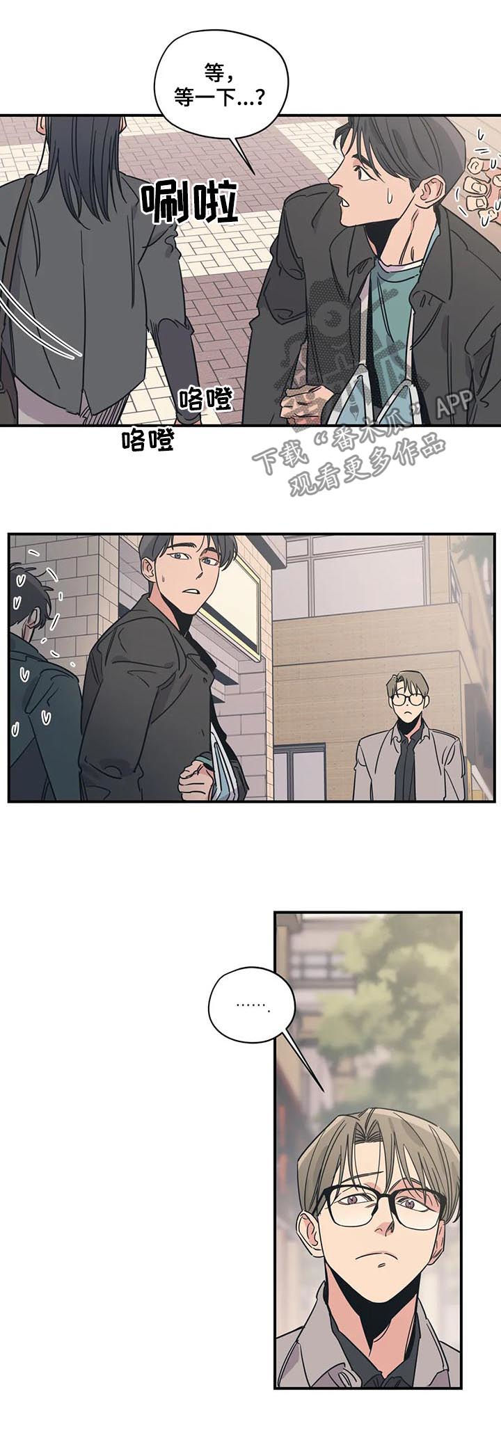 第81话1