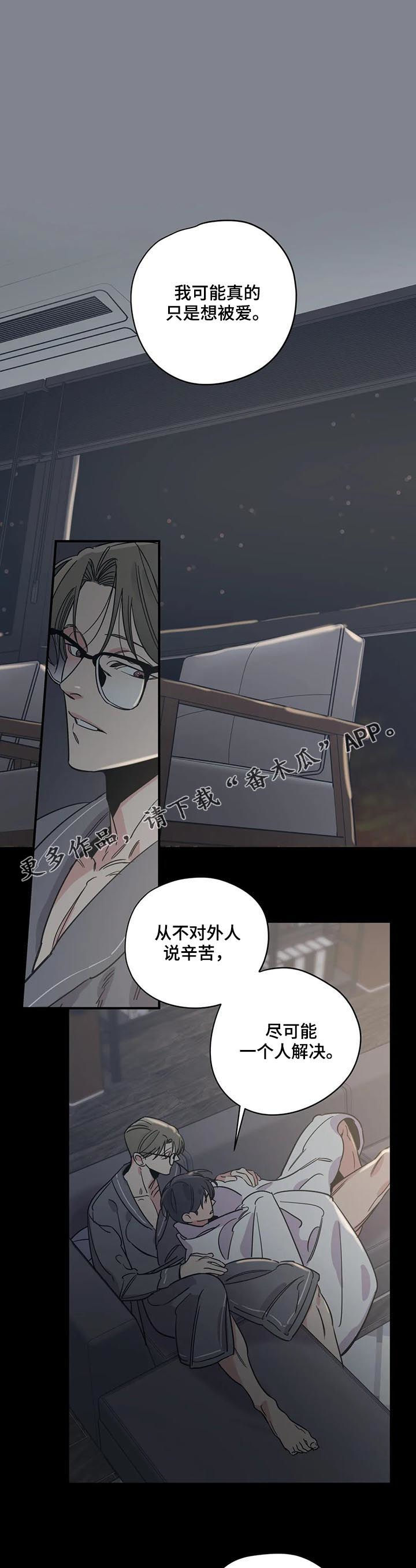 第79话0