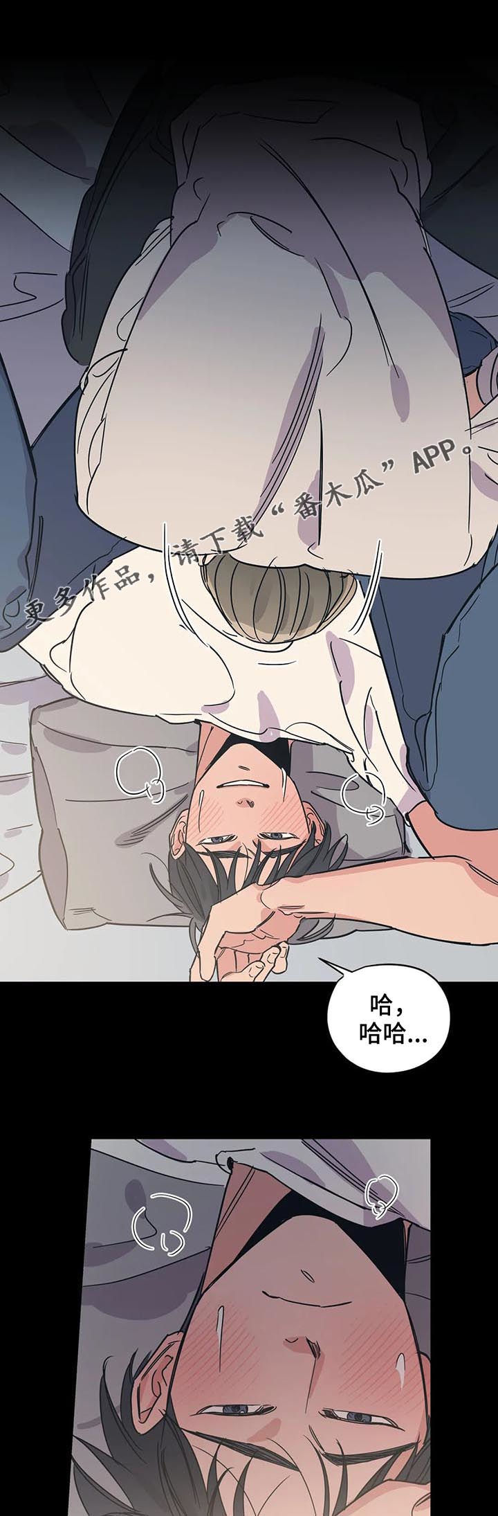 第77话0