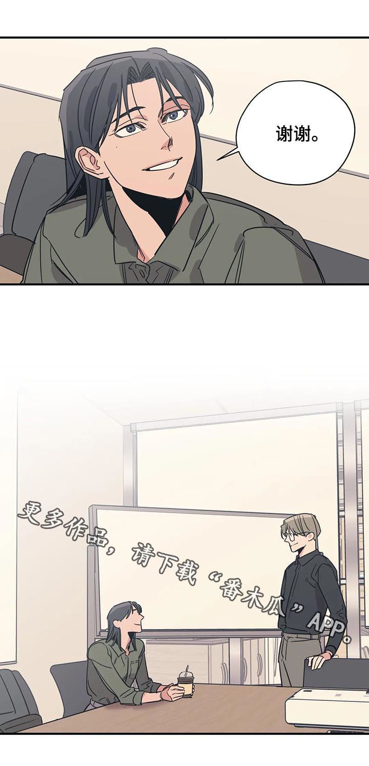 第76话9