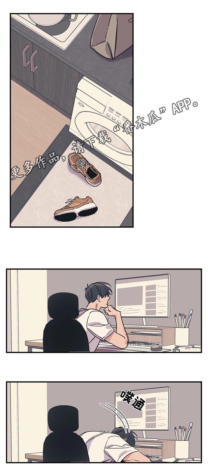 第75话0