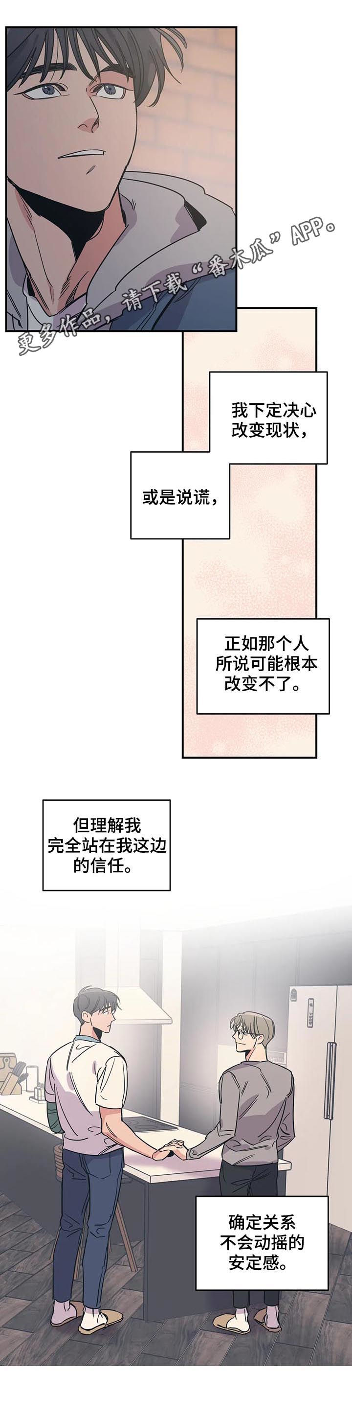 第74话0